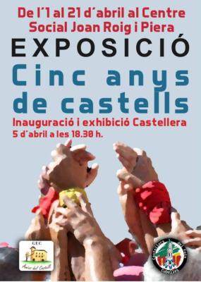 030424 Amics del Castell_Exposició 5 anys.jpg